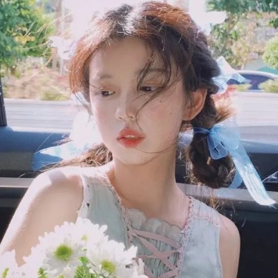 离你有多远